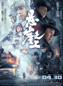 91国产福利在线